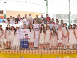 Emirati Children's day GR-4